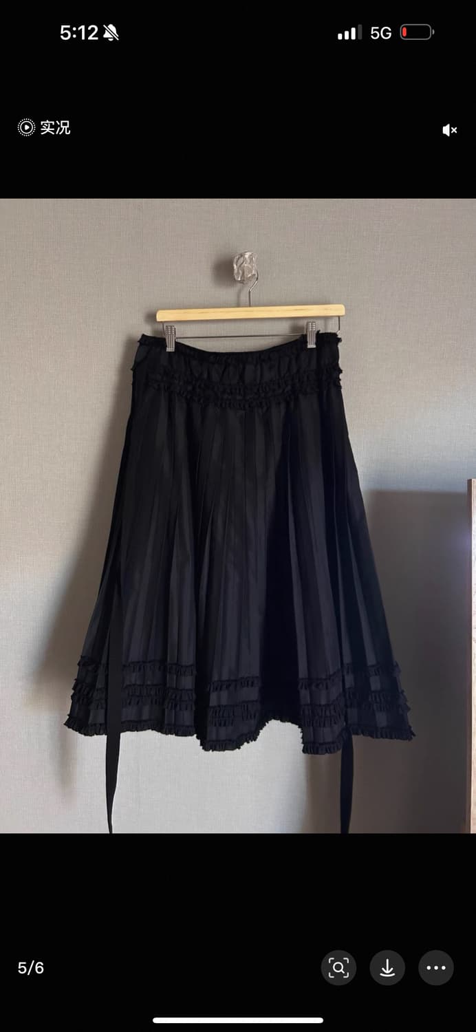 꼼데가르송 다오 스커트 S 상품이미지4