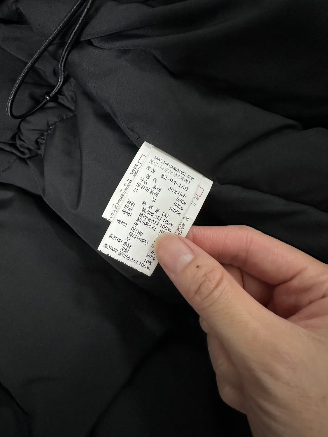 한섬 시스템 여성 구스 패딩 점퍼 상품이미지6