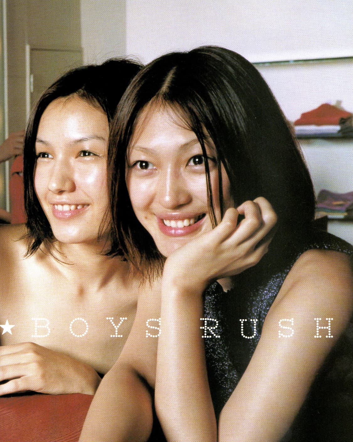 H 에이치 매거진 2000년 8월호 아사노 타다노부 일본잡지  상품이미지8