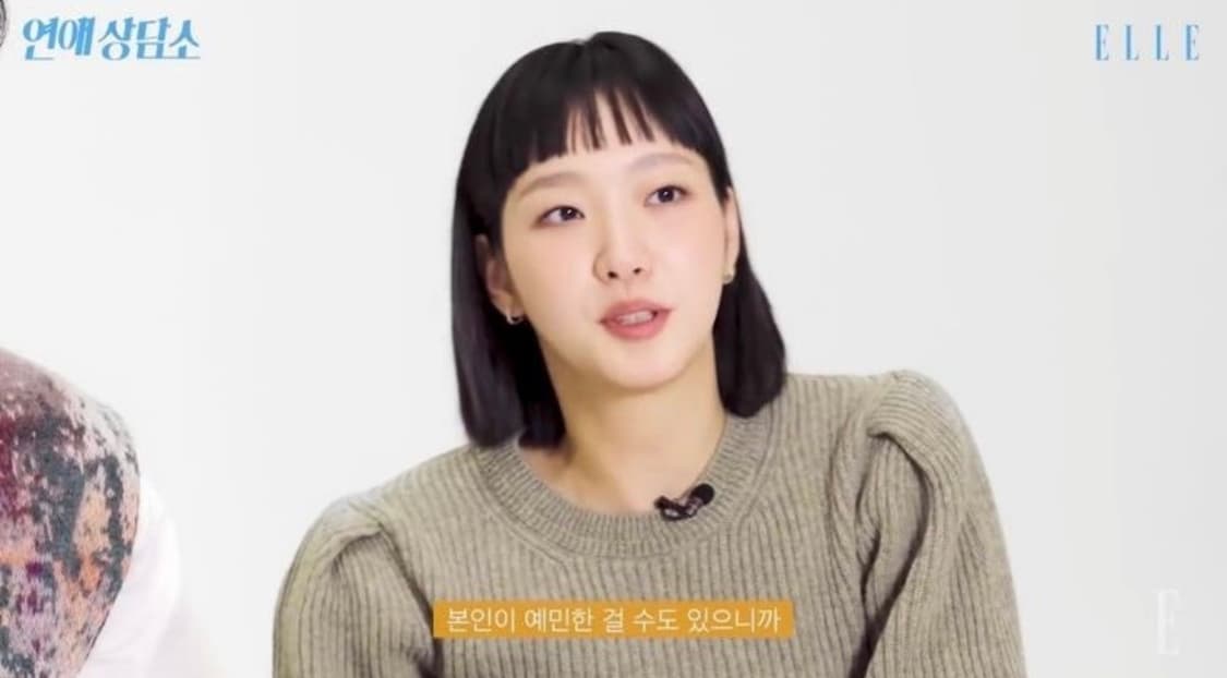 르메르 페플럼 니트 상품이미지3