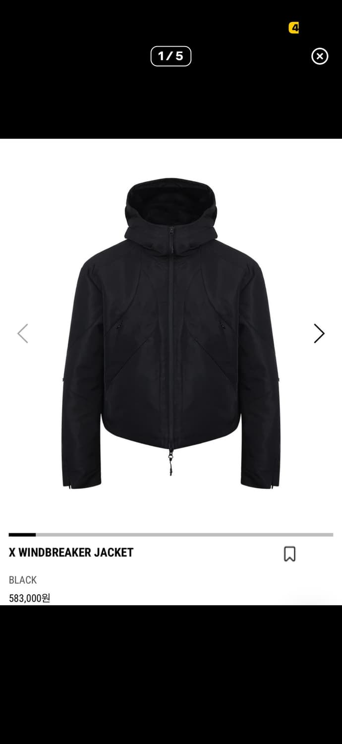 강정석 x 윈드브레이커  상품이미지1