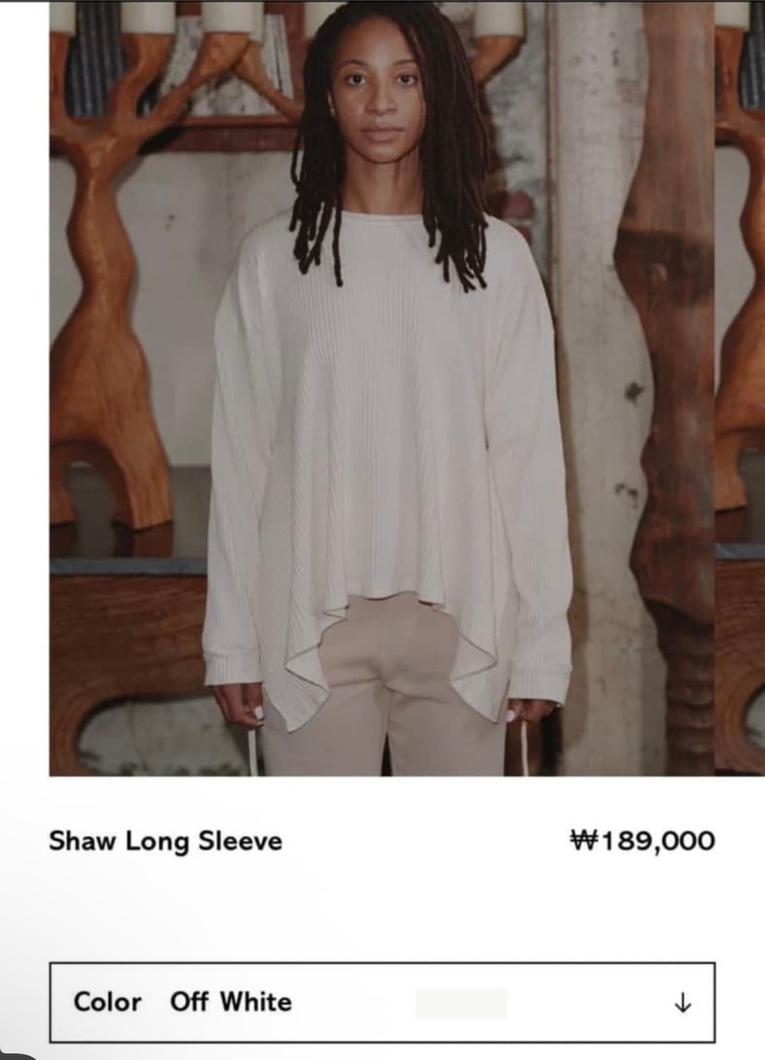 베이스레인지 니트 탑 ( 랩 형식 ) 상품이미지2