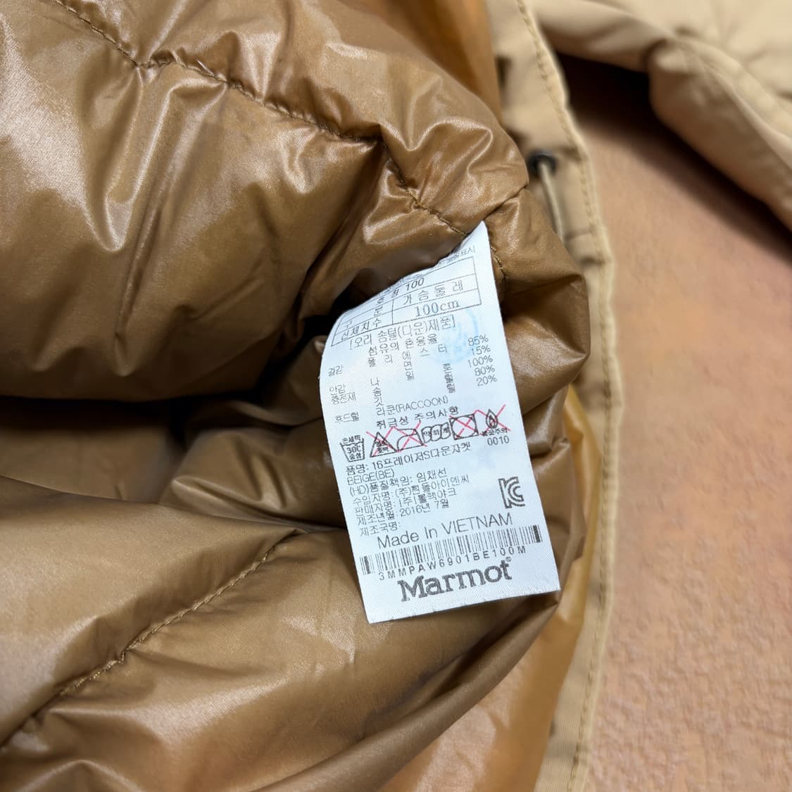 마모트 덕다운 패딩 상품이미지3