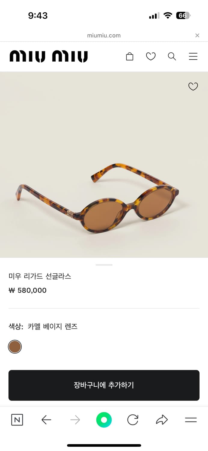 미우미우 리가드 선글라스 카멜 베이지 상품이미지1