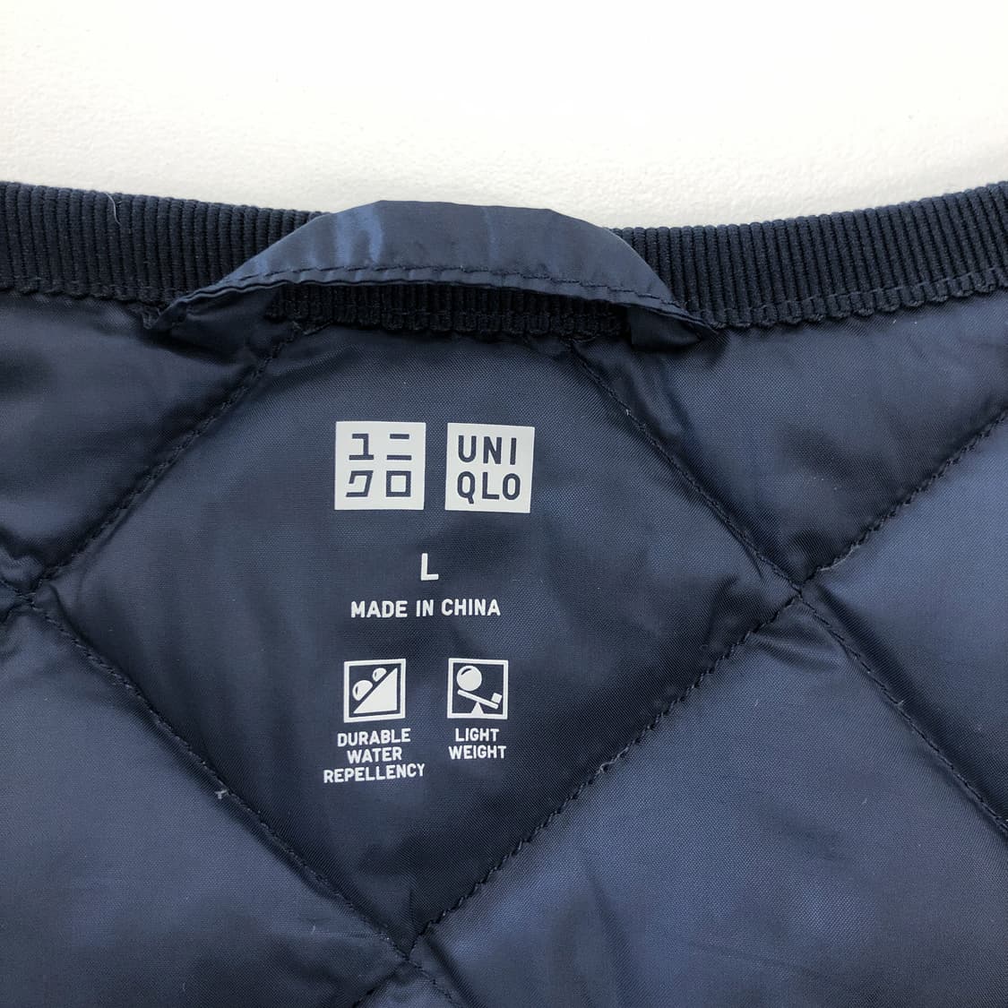 유니클로 경량 퀼팅다운 롱패딩 L 상품이미지5