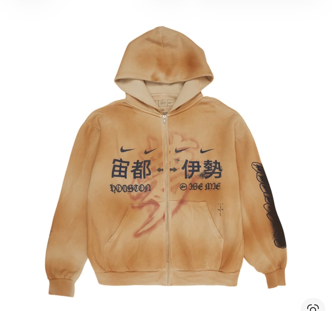 트래비스 스캇 x 프라그먼트 x 나이키 휴스턴 투 이세미 집업 후드 상품이미지1