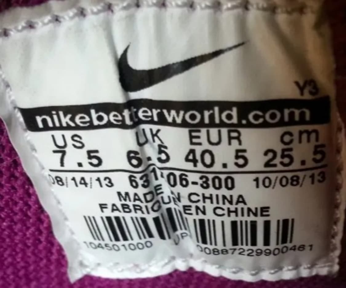 나이키 에어 줌플라이트 글러브 상품이미지7