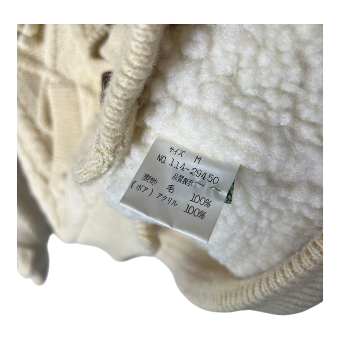 [JPN] 빈티지 모리걸 더플 폼폼 가디건 상품이미지6