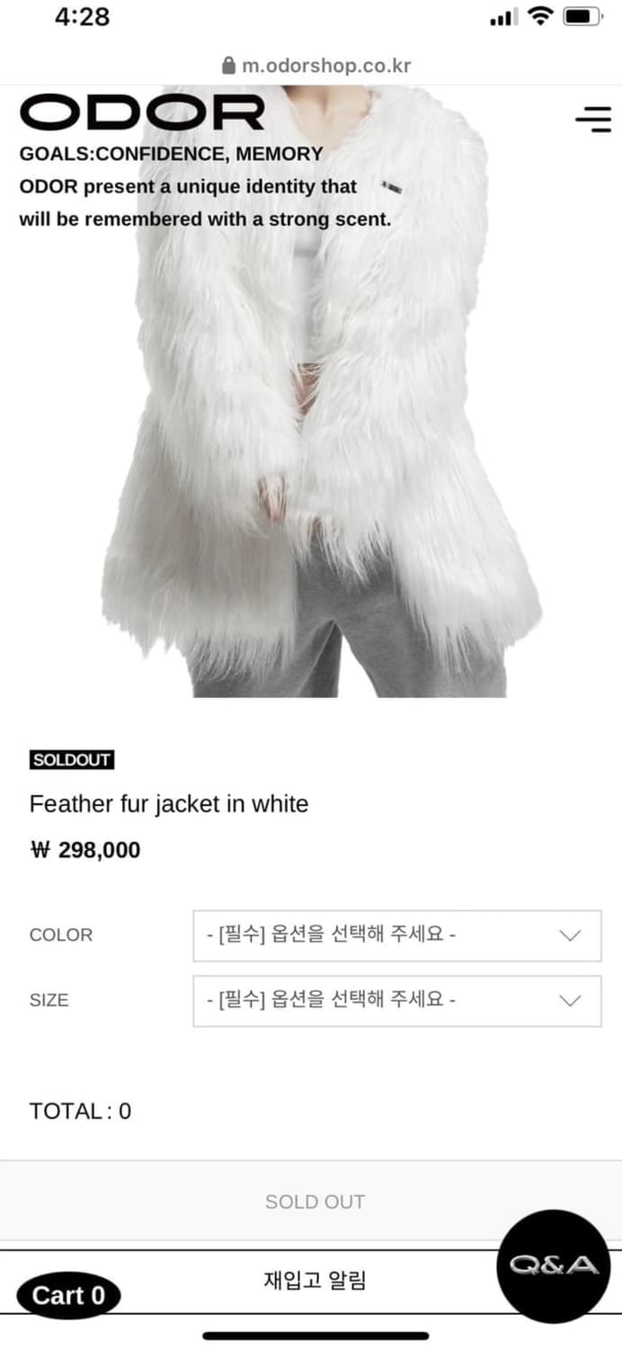 오도어 화이트 퍼자켓  상품이미지2