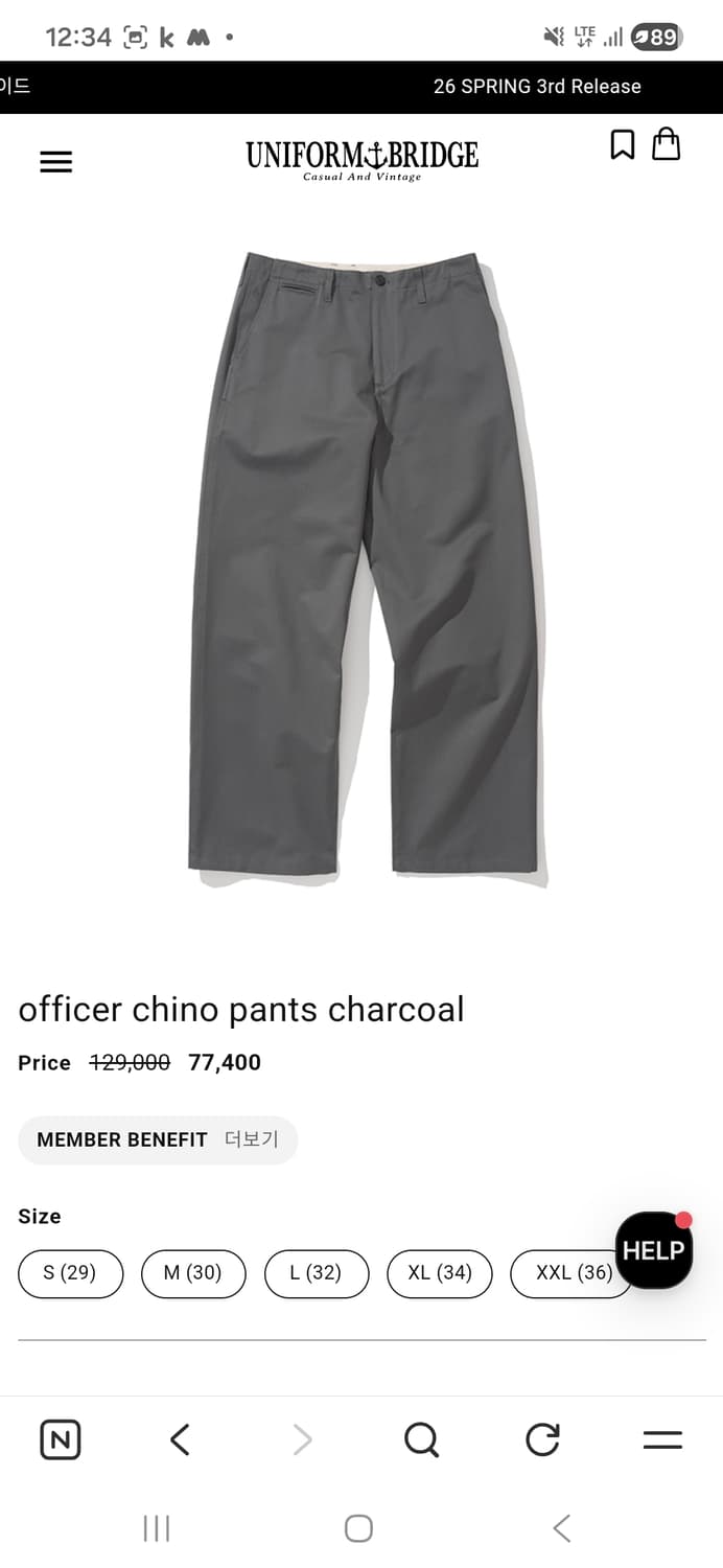 (새상품) 유니폼브릿지 치노팬츠 차콜 XXL 상품이미지1