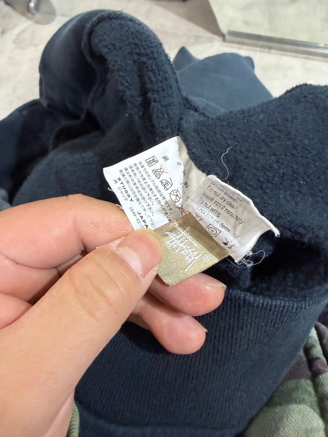 00s 스투시 월드 트라이브 코튼 바시티 자켓 상품이미지10