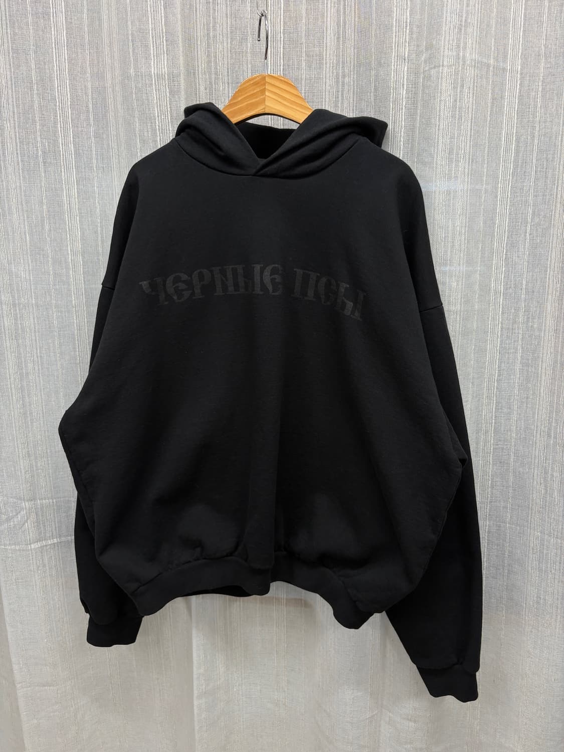 Yeezy x Gosha 이지 고샤 YZY 블랙 독스 후드티 상품이미지2