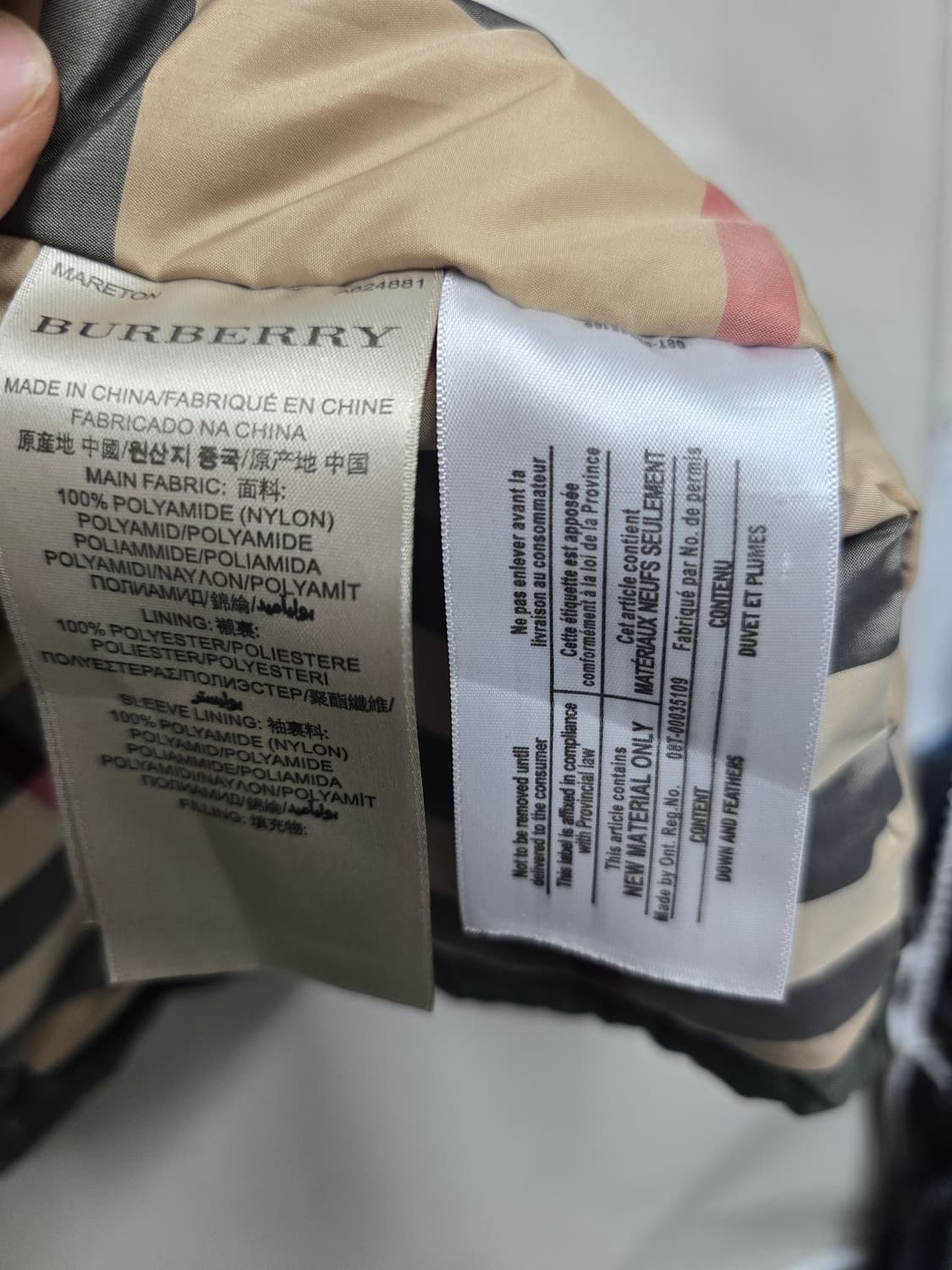 버버리 야상 구스다운 패딩 M 상품이미지5