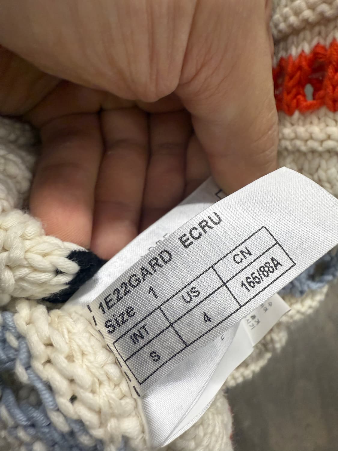 바쉬 스트라이프 니트 아이보리 00S 상품이미지9