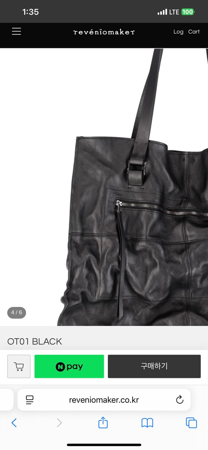 Reveniomaker OT01 Black 판매합니다. 상품이미지4