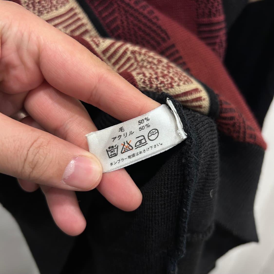 트로이 브로스 재팬 빈티지 패턴 브이넥 니트 상품이미지4