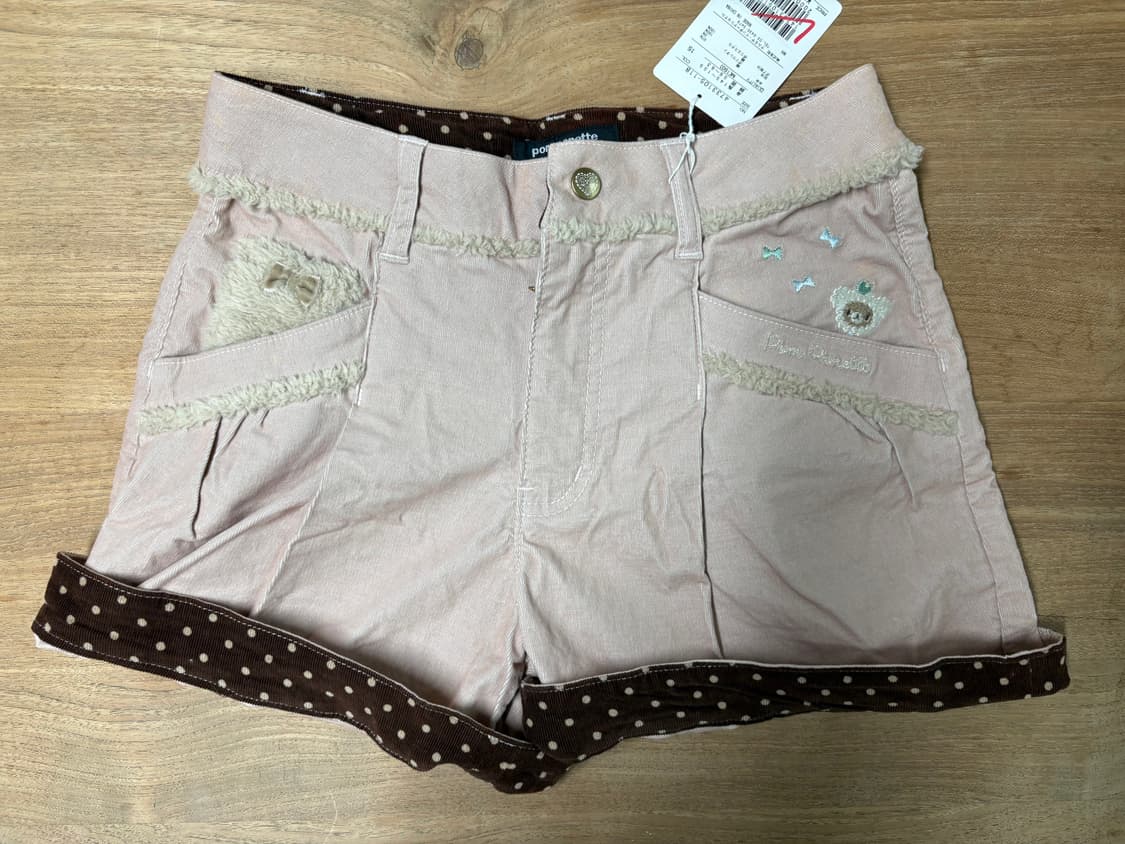 라떼갸루 폼포넷 인디핑크 반바지 상품이미지1