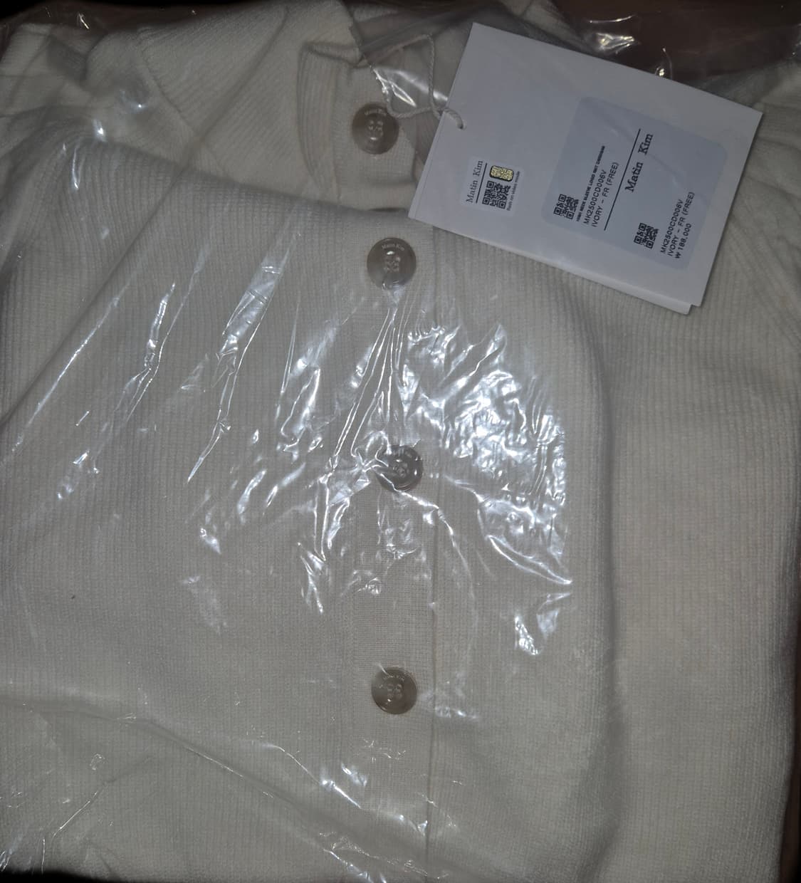 (새상품) 마뗑킴 하이넥 니트 가디건 아이보리 상품이미지2