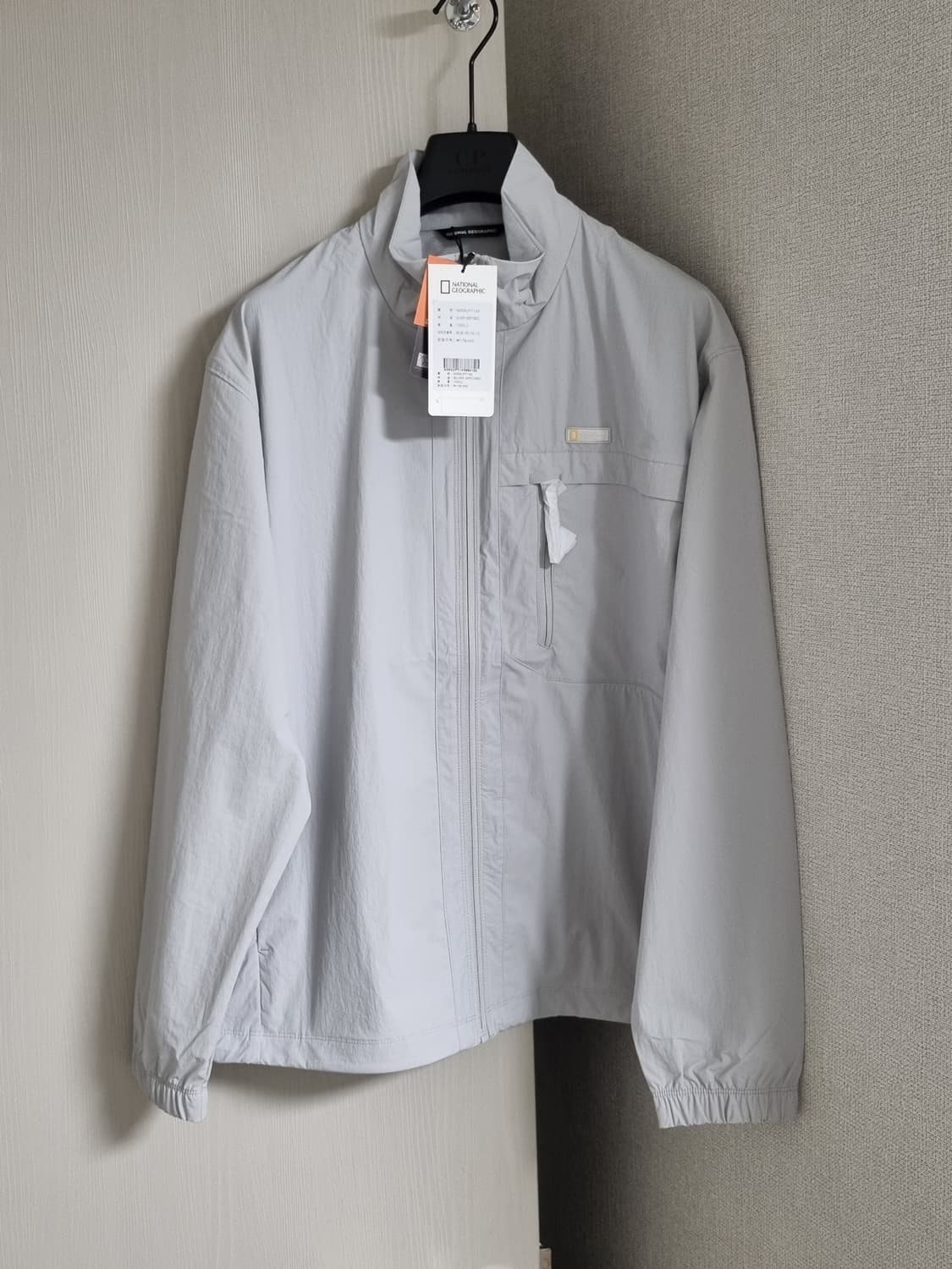 내셔널지오그래픽 아델리 경량 나일론 집업 상품이미지1