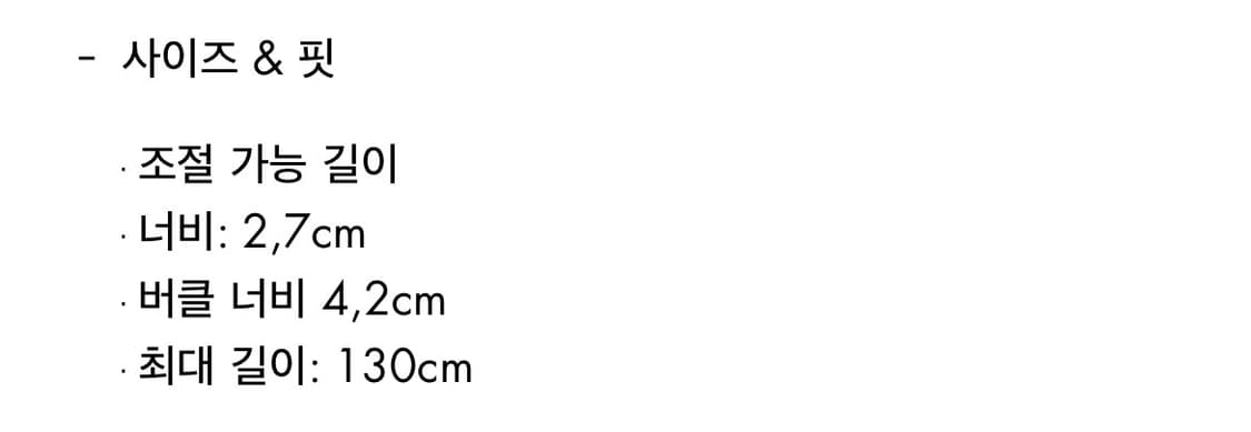 [F]스튜디오니콜슨 x 아론 레빈 26ss Braided 벨트/블랙 상품이미지5