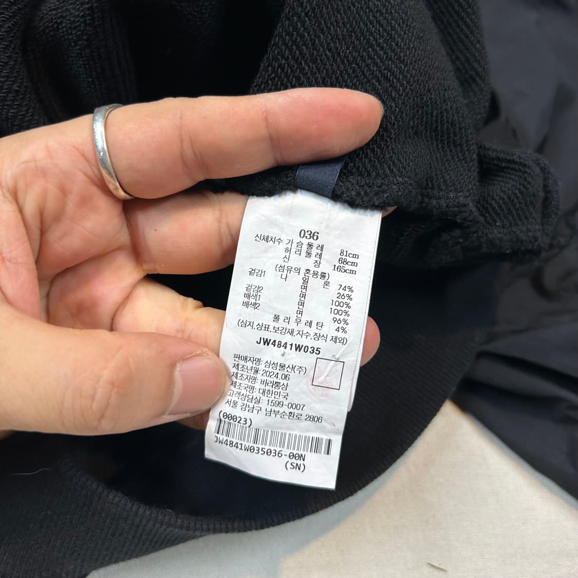 36) 준지 Juun.J 모크 넥 후디 블랙 상품이미지8