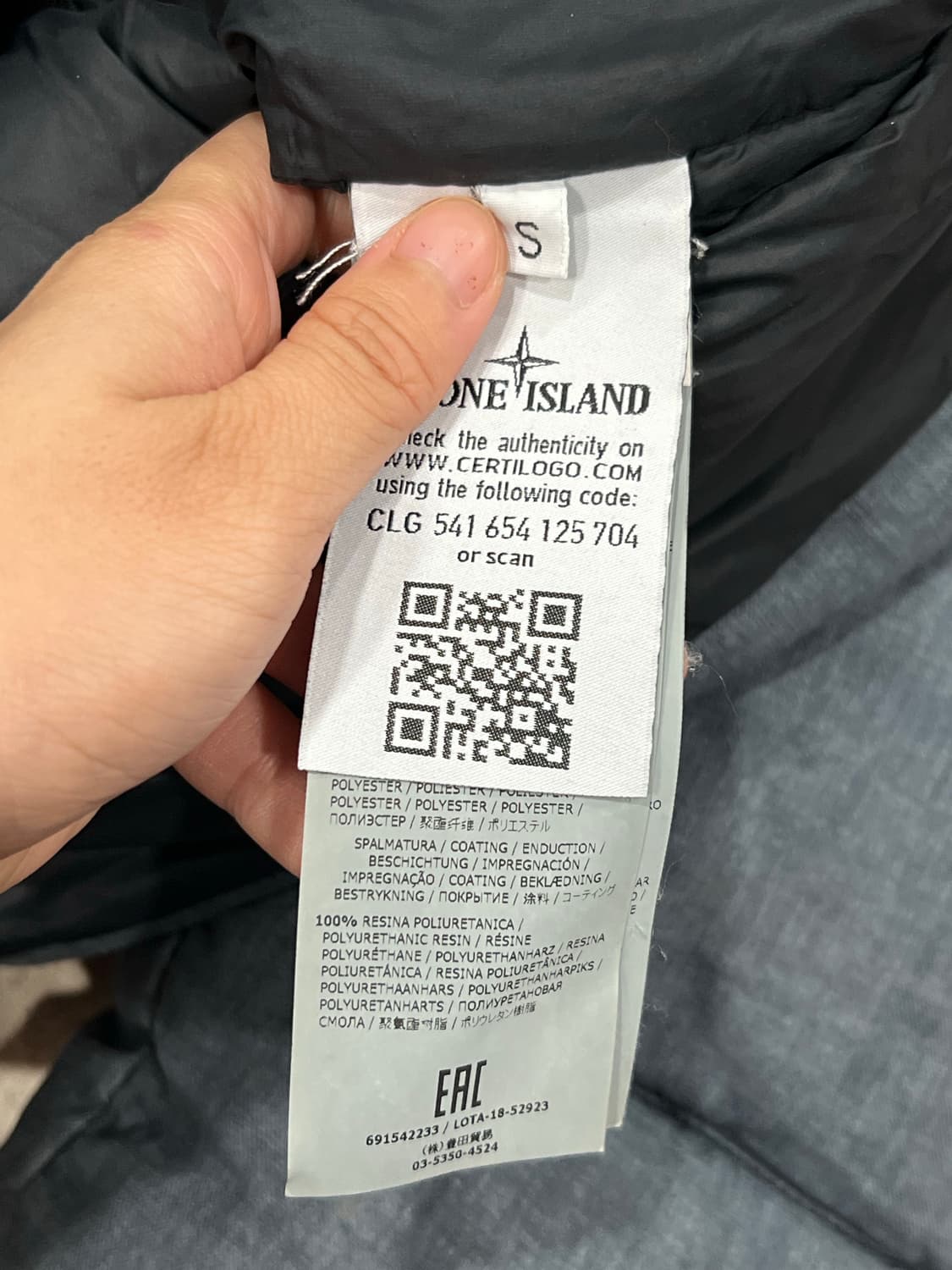 스톤아일랜드 18FW 리노 레지나토 다운 점퍼 상품이미지5