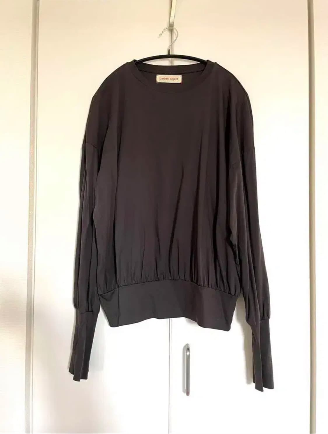 바벨 오브젝트 롱스리브 브라운 상품이미지1