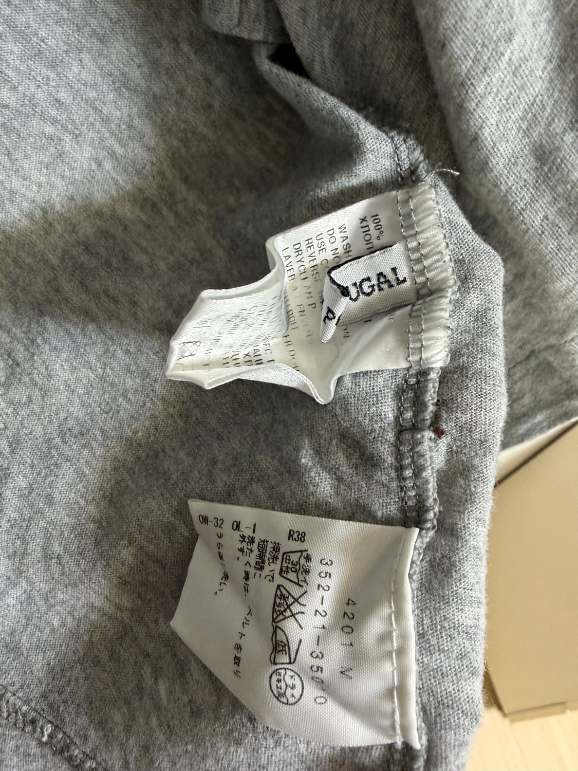 앤드뮐미스터 가디건 상품이미지5