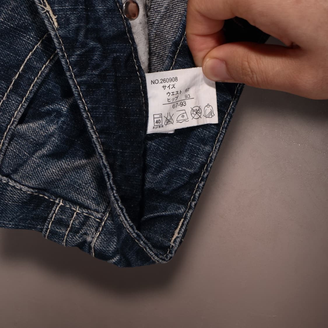 FUNK DENIM SKIRT 상품이미지3