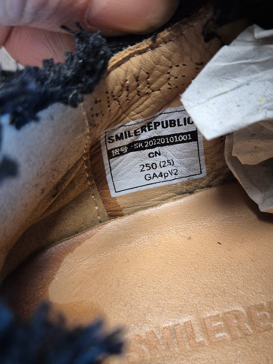 실착용1회 250(41) 스마일리퍼블릭 블랙 화이트 검흰 상품이미지7