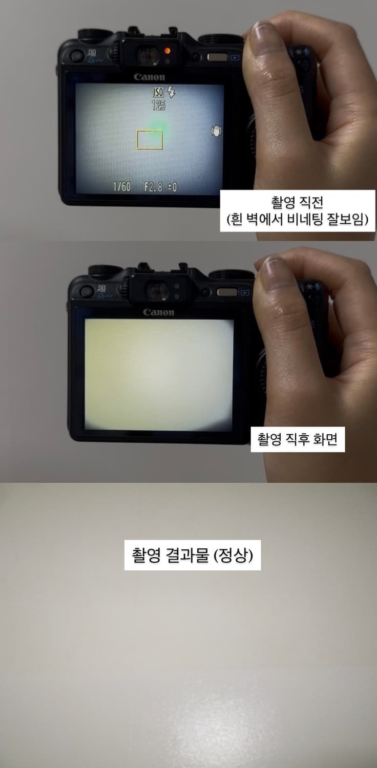 캐논 파워샷 G9 powershot canon 상품이미지10