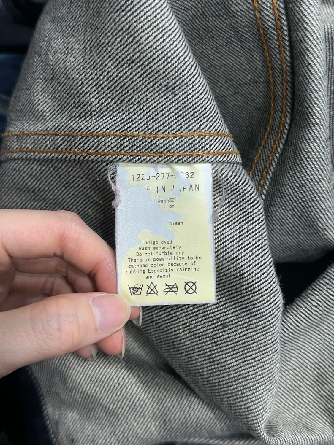 유나이티드 에로우즈 데님자켓  상품이미지10