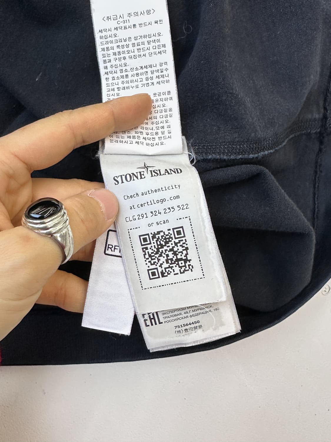 스톤아일랜드 21s/s 컴파스 와펜 롱슬리브 상품이미지7