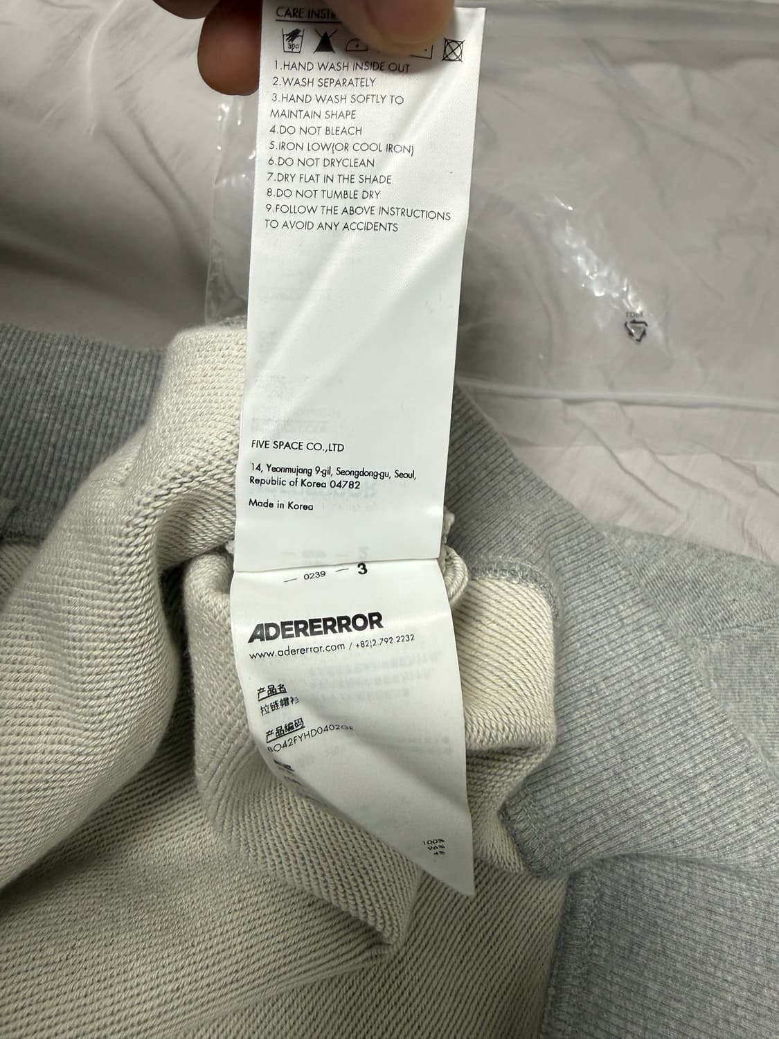 (새상품)아더에러 시그니피컨트 TRS/BL 태그 후드 집업 02 그레이L 상품이미지7