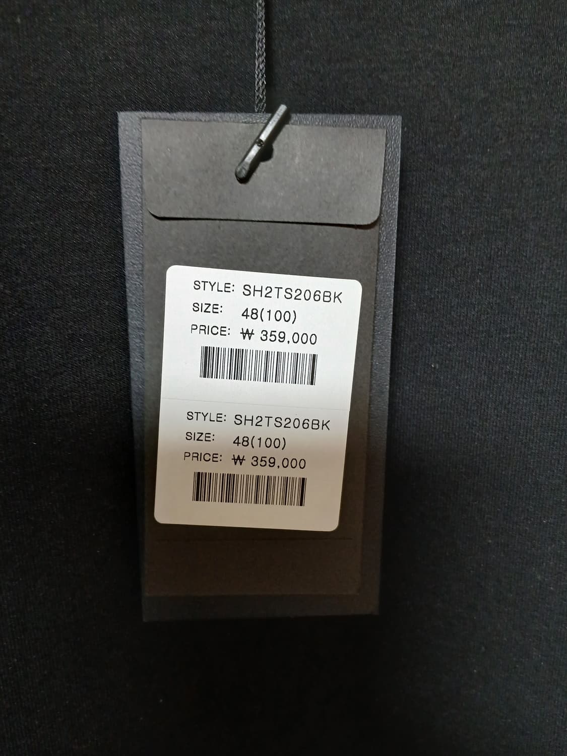 송지오옴므 파리오리진 백로고 스웻셔츠 맨투맨 48 블랙 새상품 상품이미지2