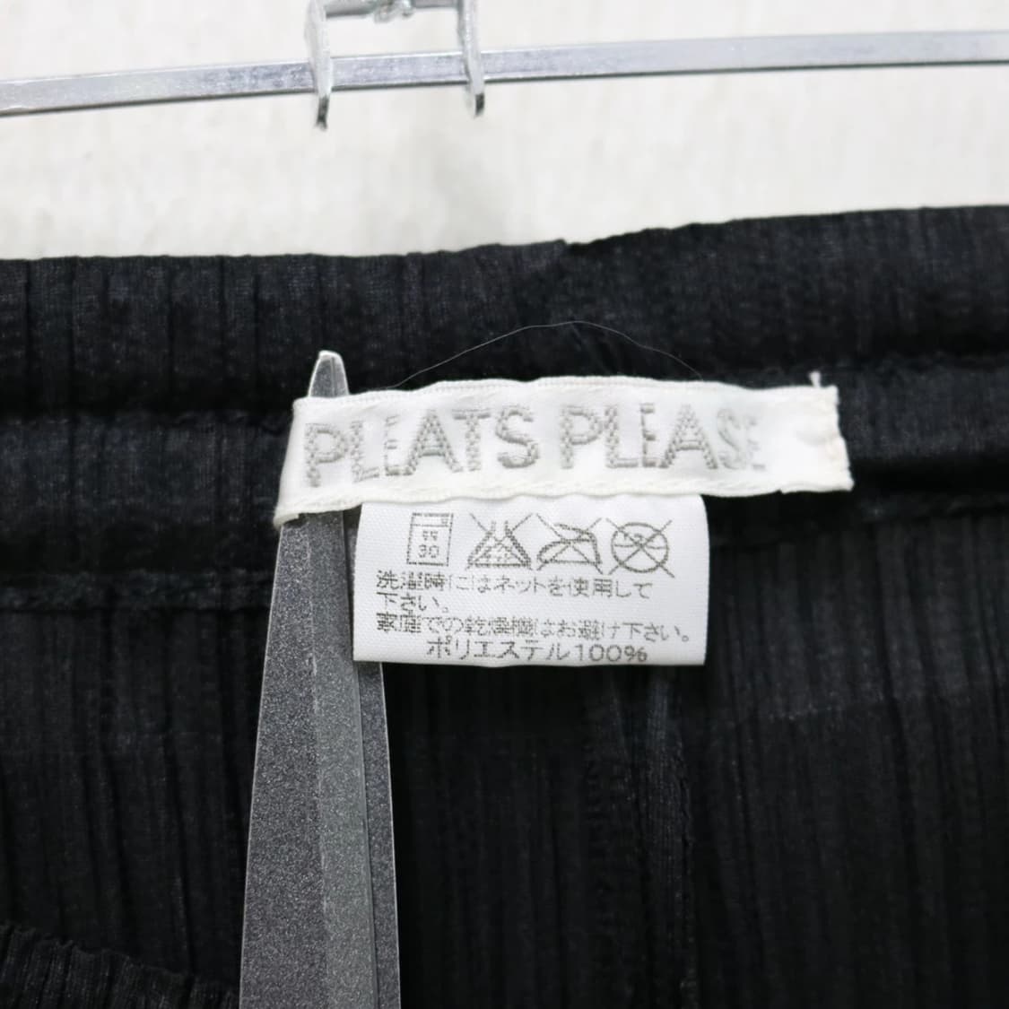 PLEATS PLEASE ISSEY MIYAKE 70819 상품이미지7