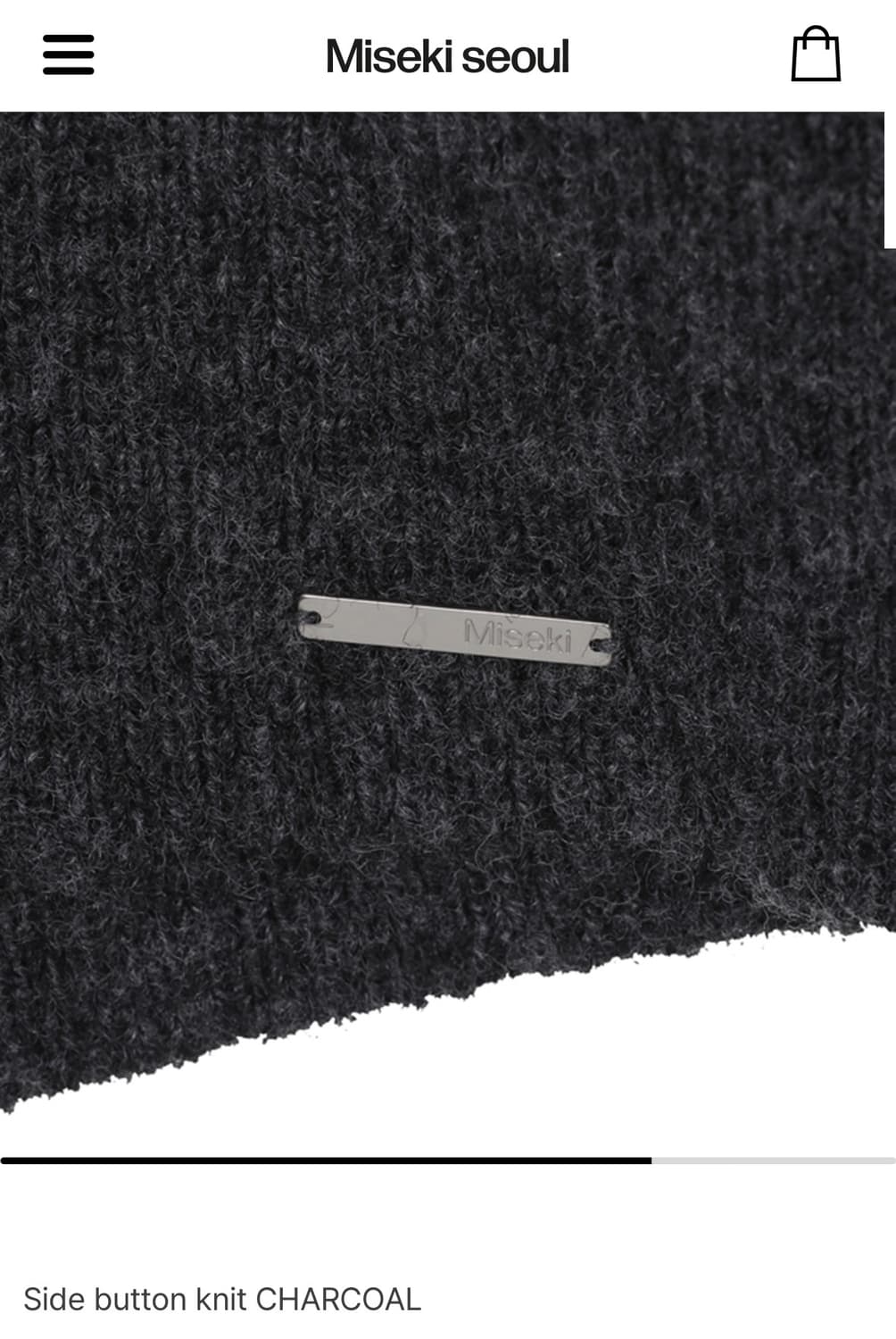 미세키 서울 / Side button knit CHARCOAL 상품이미지7