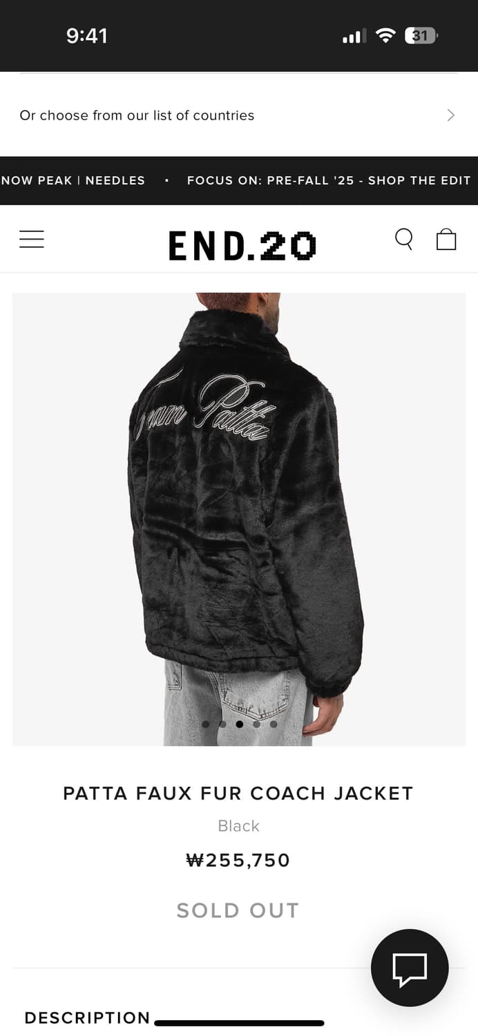 Patta faux fur jacket 상품이미지6