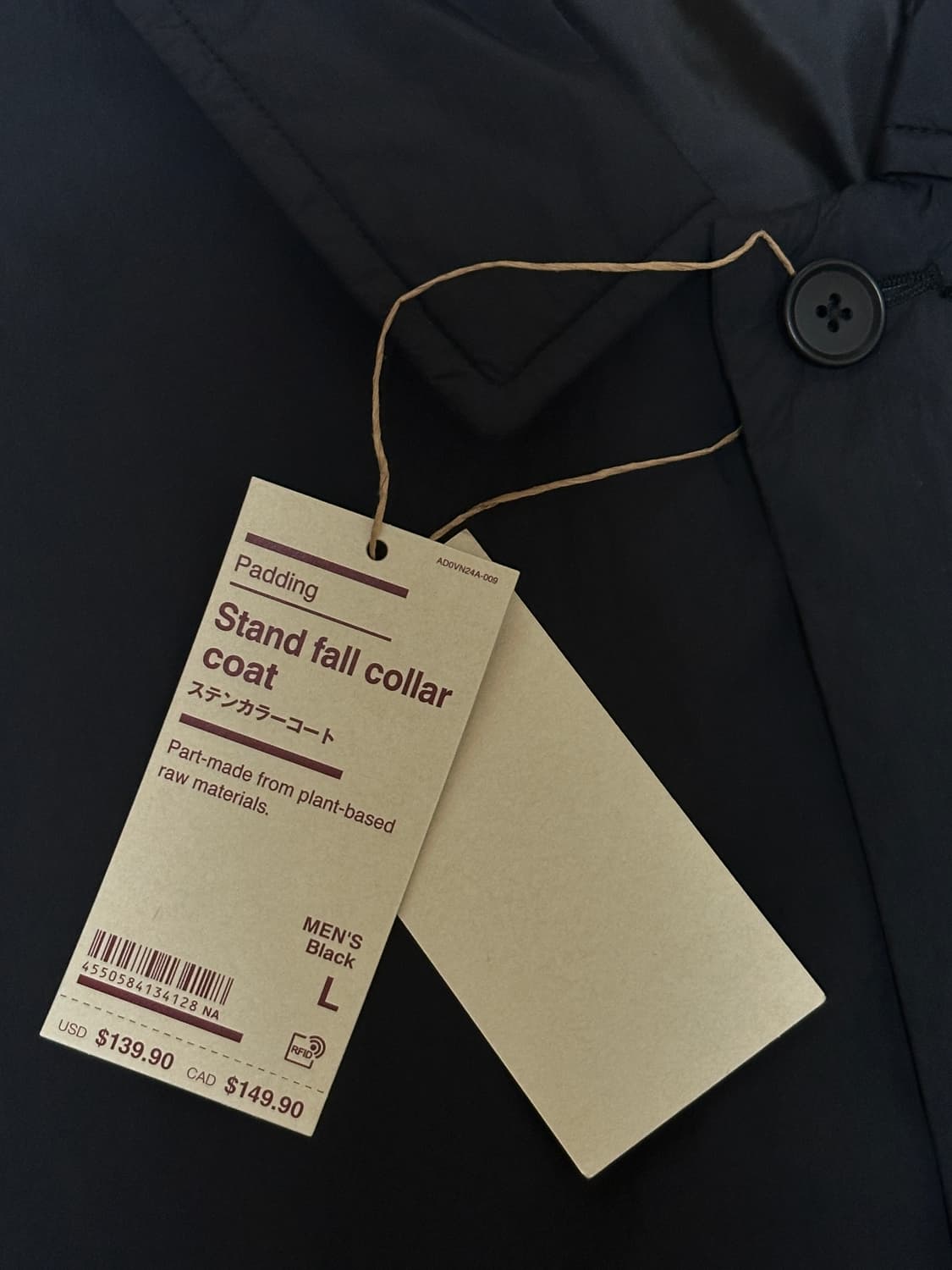 새상품) 무인양품 패딩 코트 다크네이비 L사이즈 상품이미지3