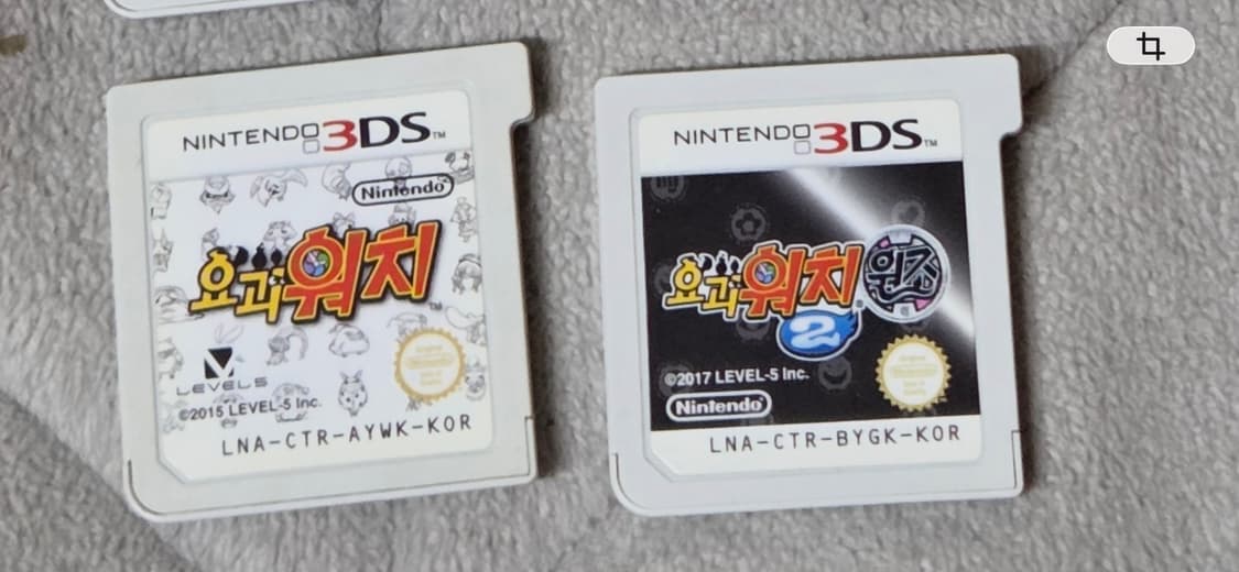 닌텐도 3ds 알칩 판매 합니다 상품이미지4