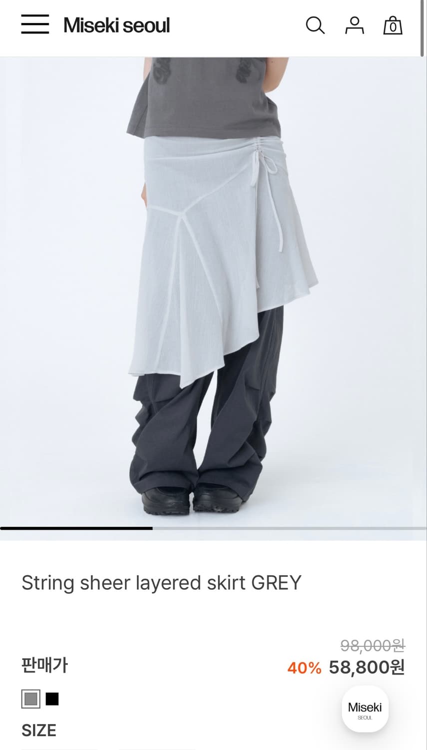 미세키서울 String sheer layered skirt GREY 상품이미지1