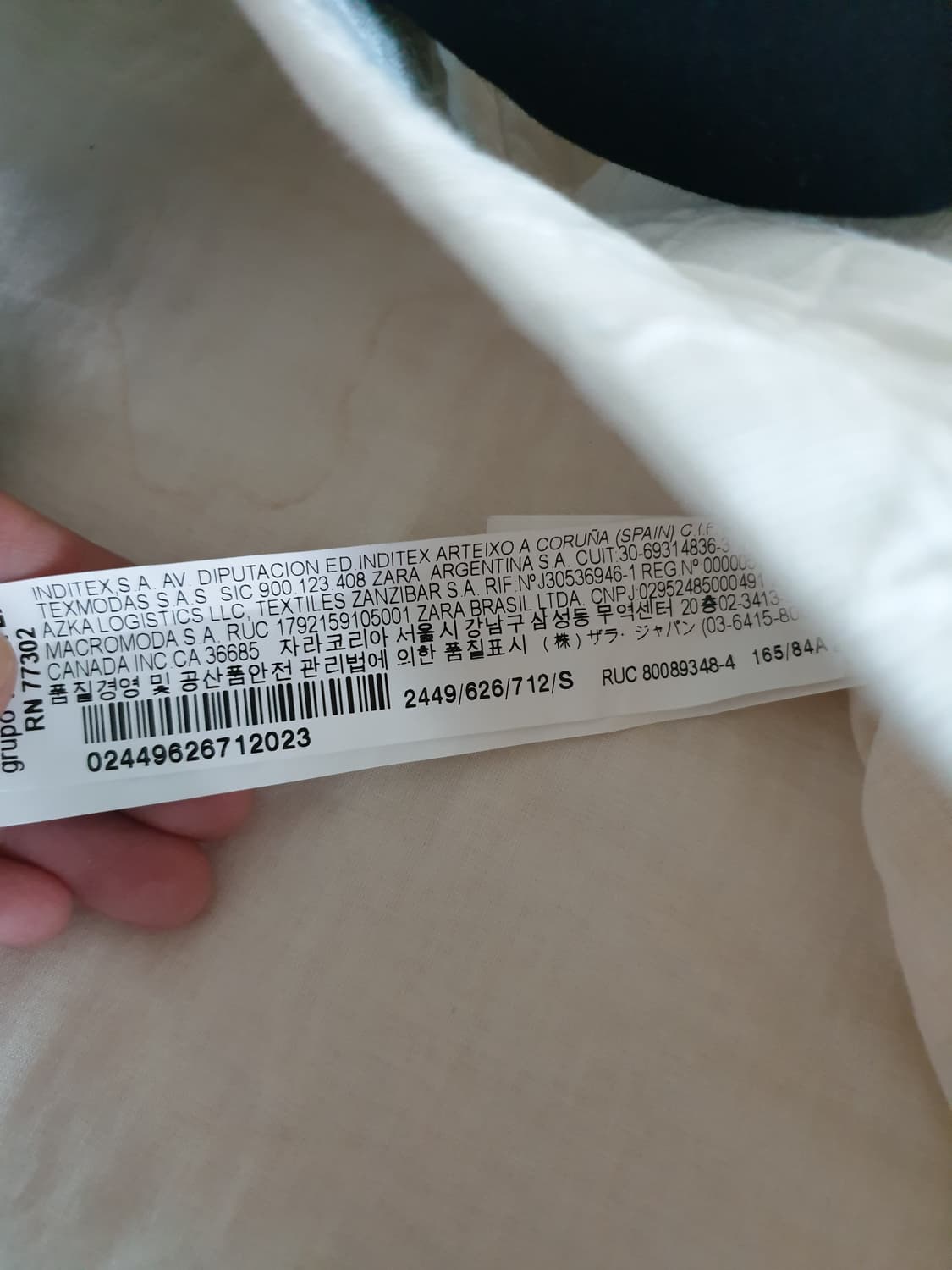 Zara 자라 샤넬 리본 코트 상품이미지7