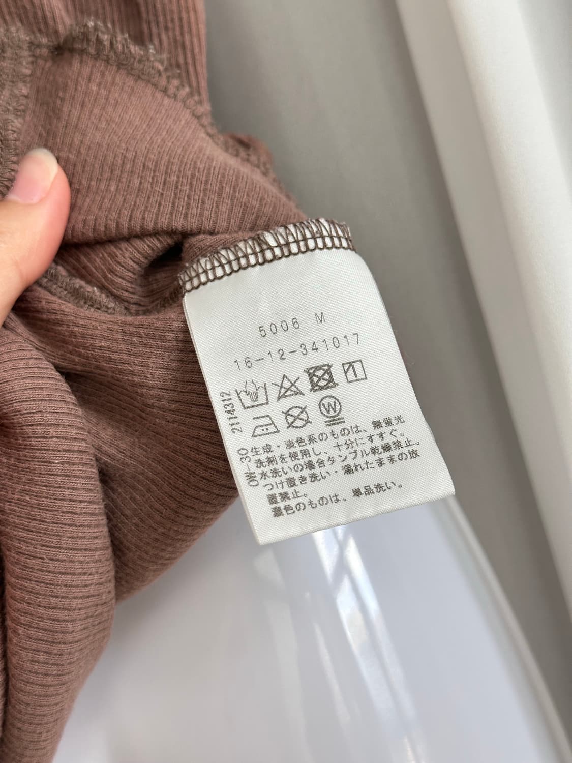 비비안웨스트우드 레드라벨 브라운 탱크탑 데드스탁 상품이미지4