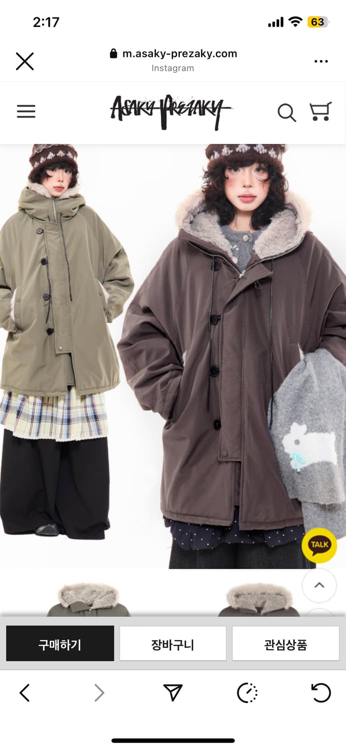 아사키프레자키 야상 상품이미지1