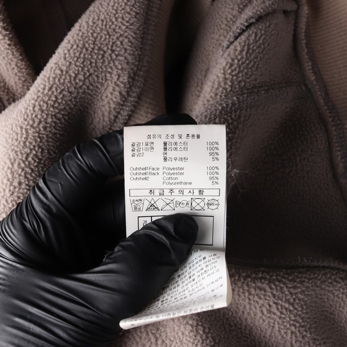 UMBRO 스몰로고 후리스 후드티 S 상품이미지6