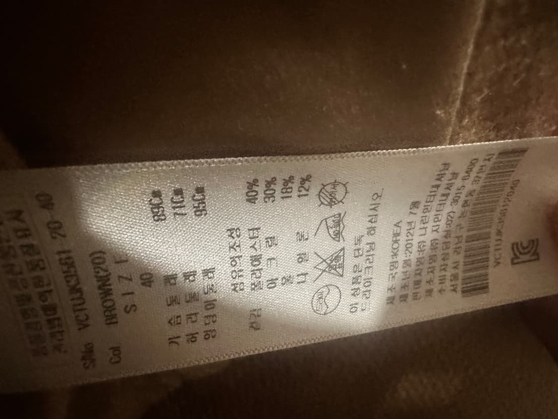 비비안웨스트우드 orb로고 자켓 상품이미지5