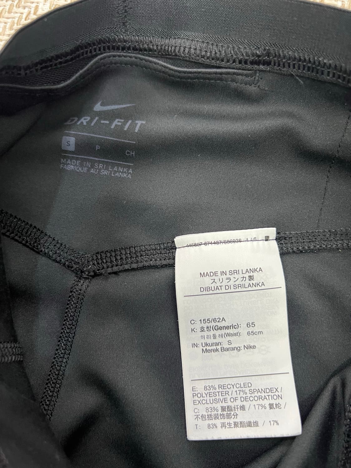 정품) 나이키 드라이핏 여성 레깅스 S 상품이미지6