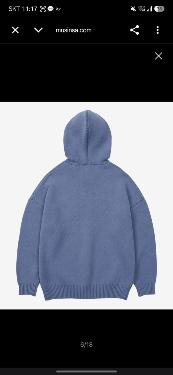 DBOF Wool Knit Hoodie [LILAC] 상품이미지2