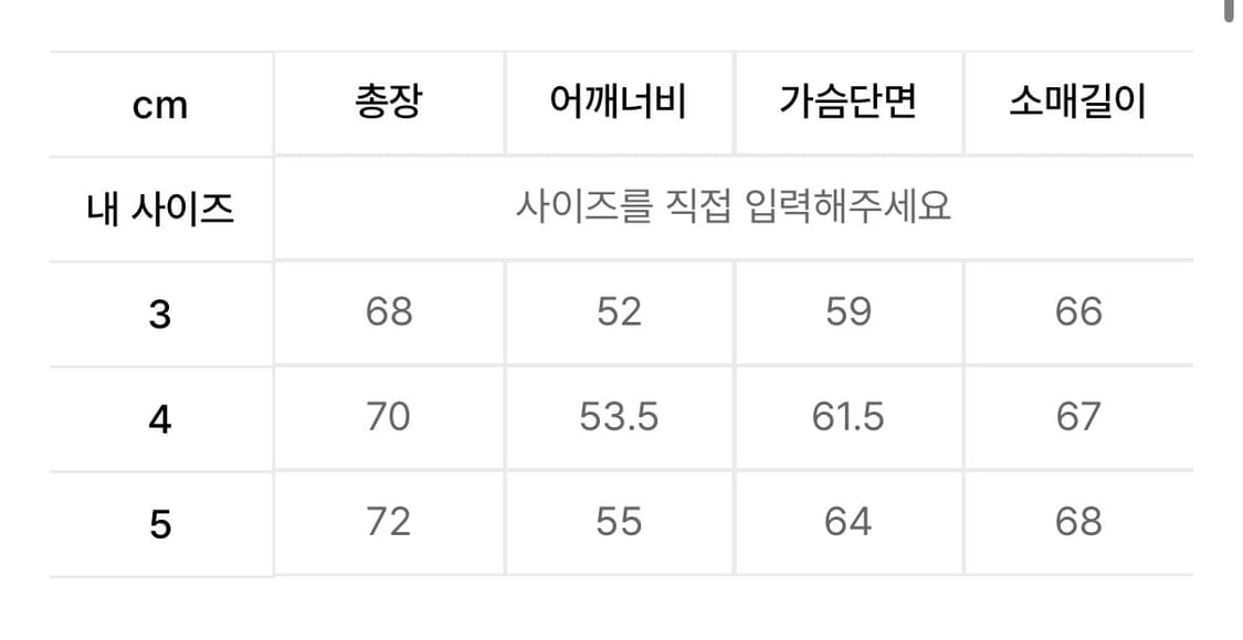 [4] 브라운야드 라이트 후디드자켓 블랙 상품이미지3