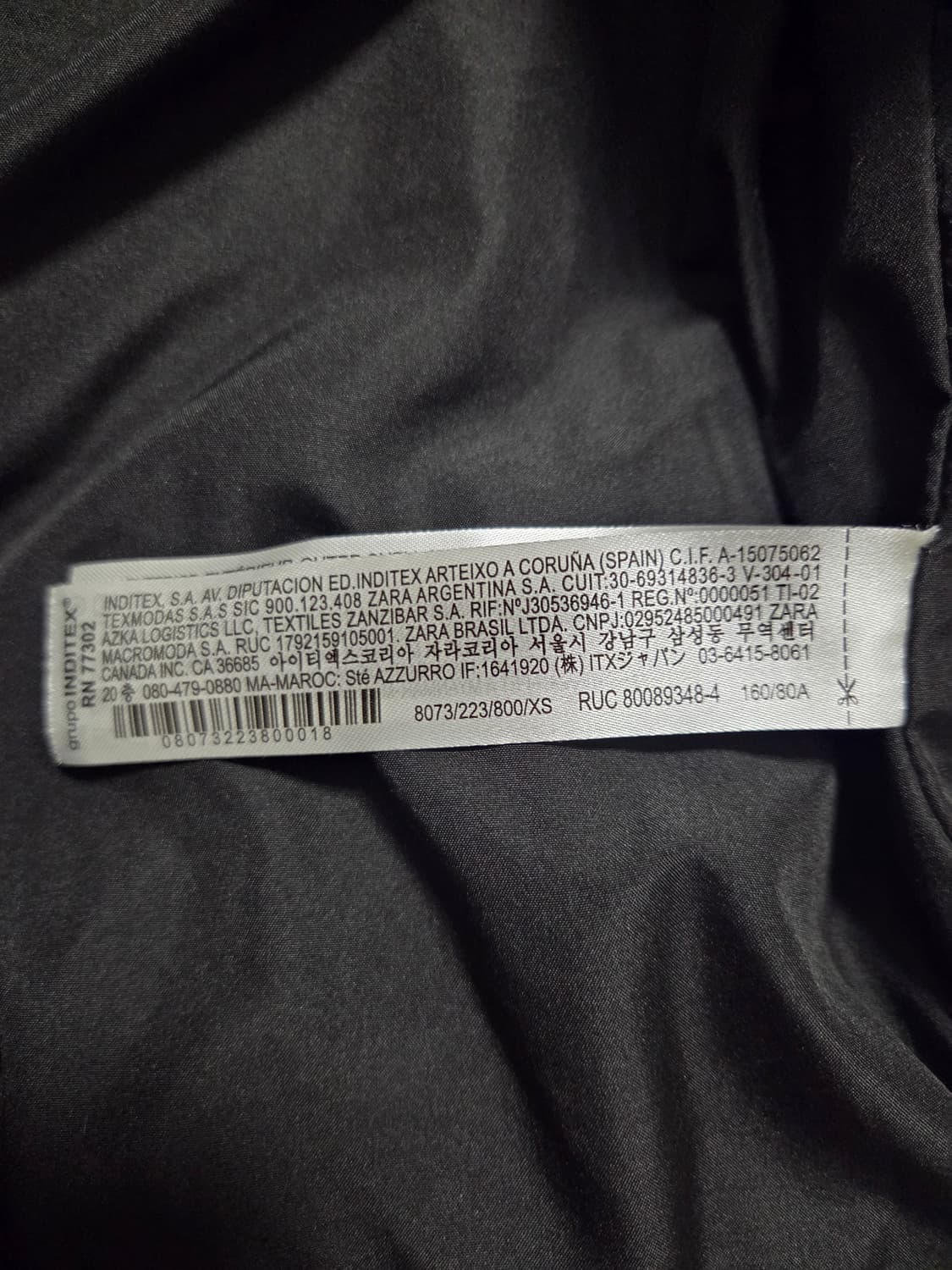 자라 여성 패딩 상품이미지5